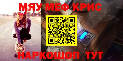 прущие грибы Нарткала