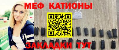 каннабис Нальчик