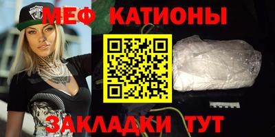 прущие грибы Нарткала