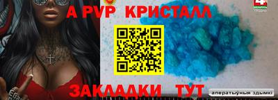 каннабис Нальчик