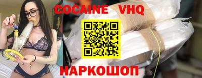 прущие грибы Нарткала