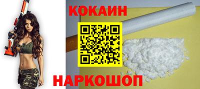 каннабис Нальчик