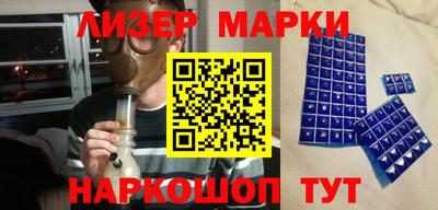 прущие грибы Нарткала