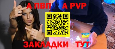 прущие грибы Нарткала