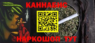 прущие грибы Нарткала