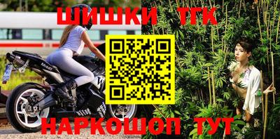 прущие грибы Нарткала