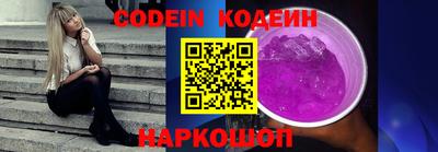прущие грибы Нарткала