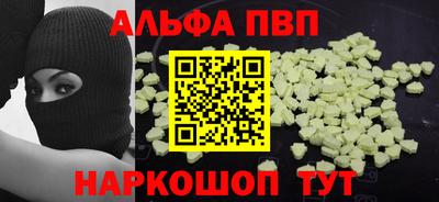 прущие грибы Нарткала