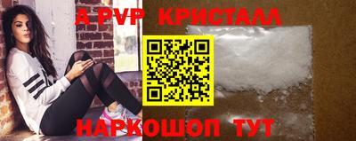 каннабис Нальчик