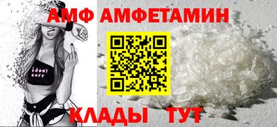 прущие грибы Нарткала