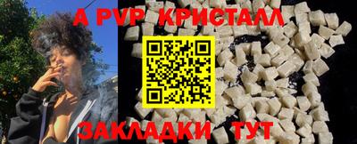 каннабис Нальчик