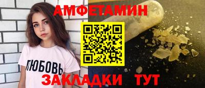 каннабис Нальчик