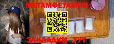 прущие грибы Нарткала