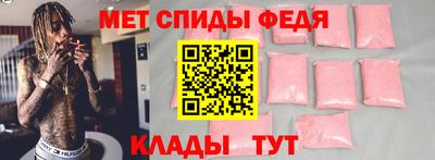 каннабис Нальчик