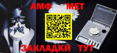 прущие грибы Нарткала