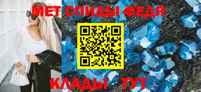 каннабис Нальчик