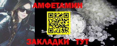 трава Наро-Фоминск
