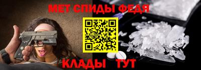 прущие грибы Нарткала