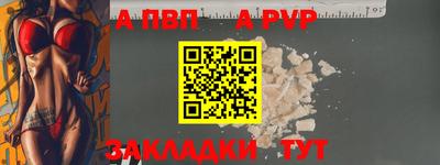 каннабис Нальчик