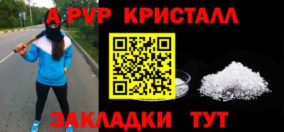 каннабис Нальчик