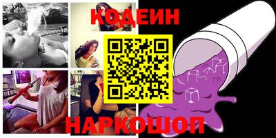 прущие грибы Нарткала